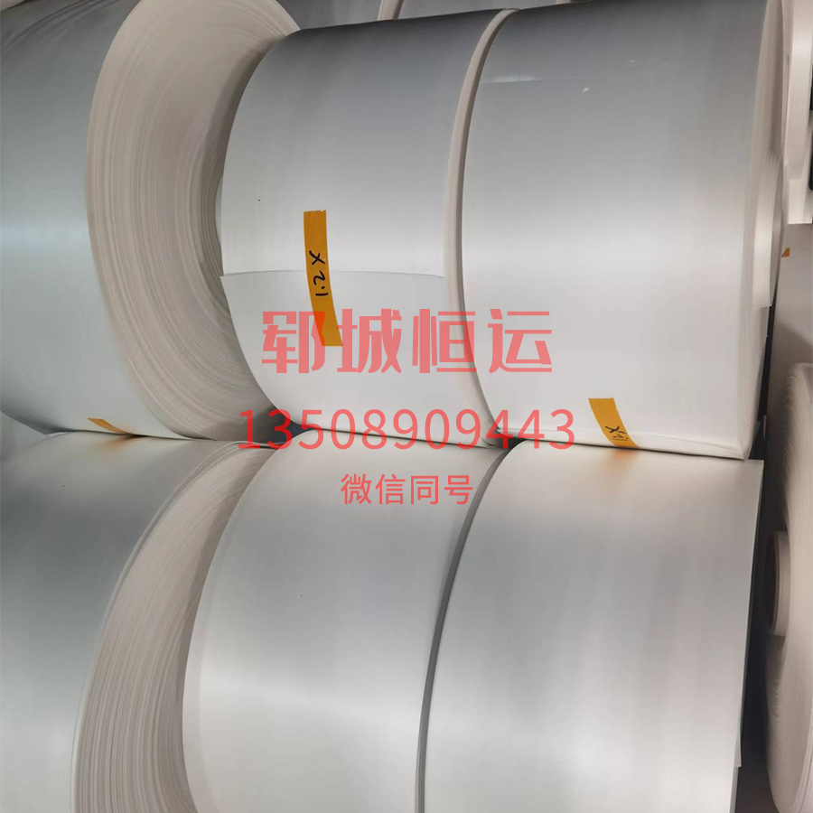 EPE物理發泡卷材-005  